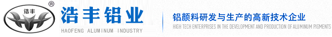 濮陽(yáng)盛安環(huán)保節(jié)能科技有限公司